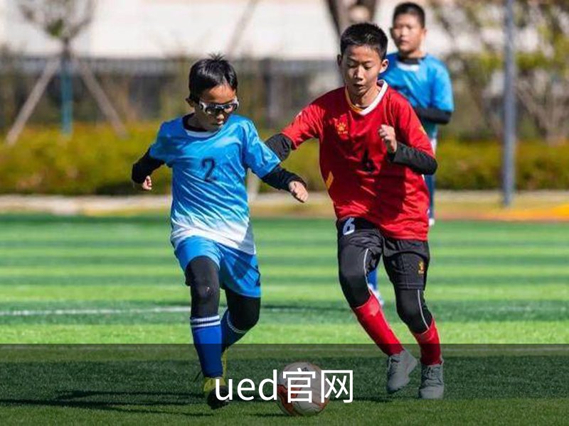 ued官网介绍